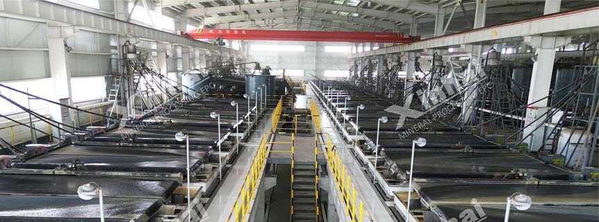 The shaking table is operating at the mineral processing site.jpg The shaking table is operating at the mineral processing site.jpg